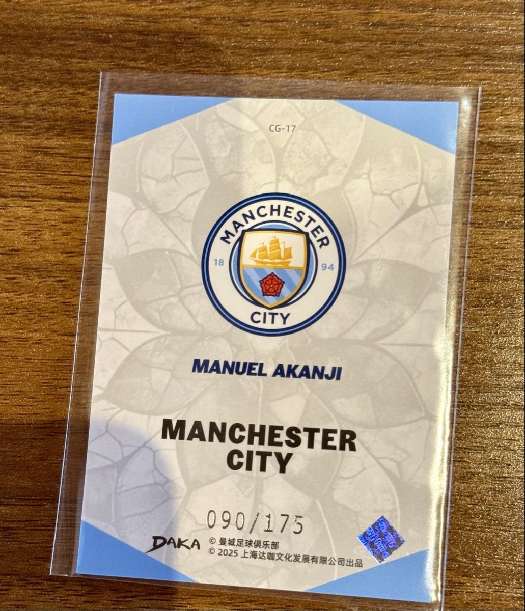 Carte collezionabili: Manuel Akanji – Nuovo (secondo la descrizione) da SAXON venduto da Mic_9 1