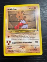 Pokemon Nockchan 69/105 Neo Destiny