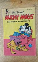 Micky Maus Nr. 2 von 1951