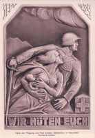Armée Suisse 1939, Mobilisation de Guerre (sept. 1939)