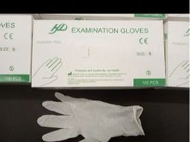 Gants & mitaines : 5 Packungen Latexhandschuhe Grösse S – Neuf avec emballage d'origine à Beatenberg par buy2you 4