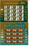 USA 2 KB Chinese Lunar Year **