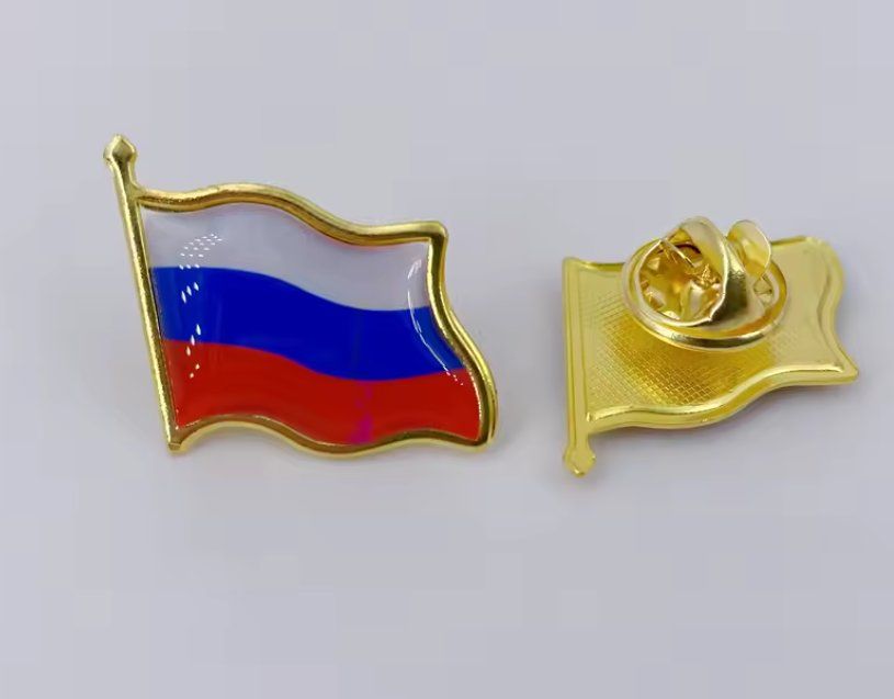 Plaketten & Abzeichen: Pin Anstecker Russland – Neu und originalverpackt aus Dintikon von Vexi