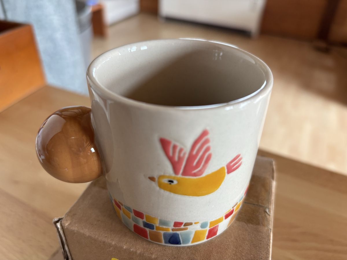 Bloomingville Tazze: Tasse - beige | neu | bloomingvilleMini – Nuovo e nell'imballaggio originale da Jegenstorf venduto da vanisaem 1
