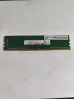 RAM Barrette de RAM 8 Go DDR4 UDIMM (PC de bureau)