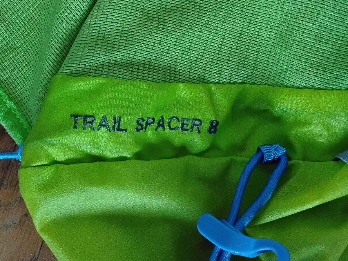 Vaude Zaini: Vaude Trail Spacer 8l Rucksack – Usato da Lohn-Ammannsegg venduto da analogis 3