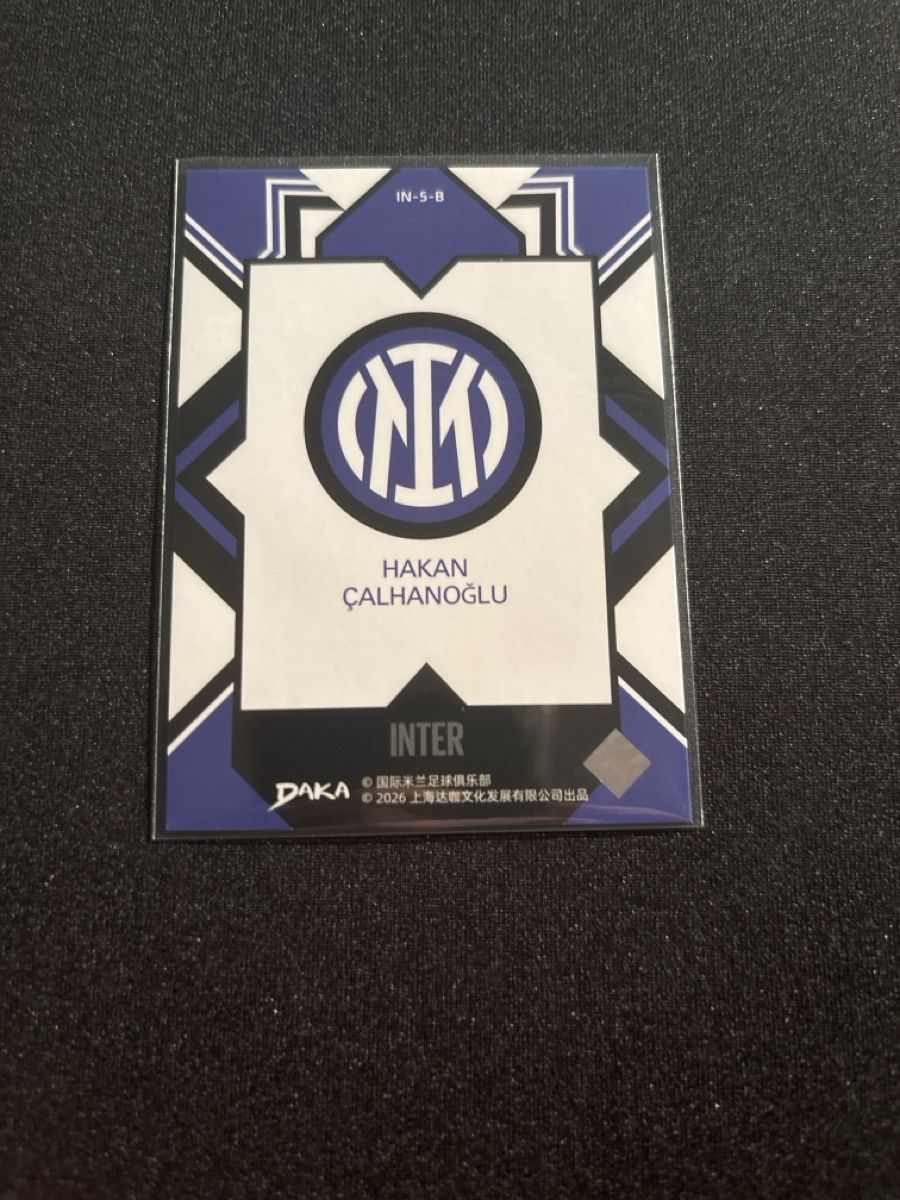 Carte collezionabili: Fussballkarte - Inter Mailand - Hakan Çalhanoglu - Daka  – Usato da Kaiseraugst venduto da Baum_12 1