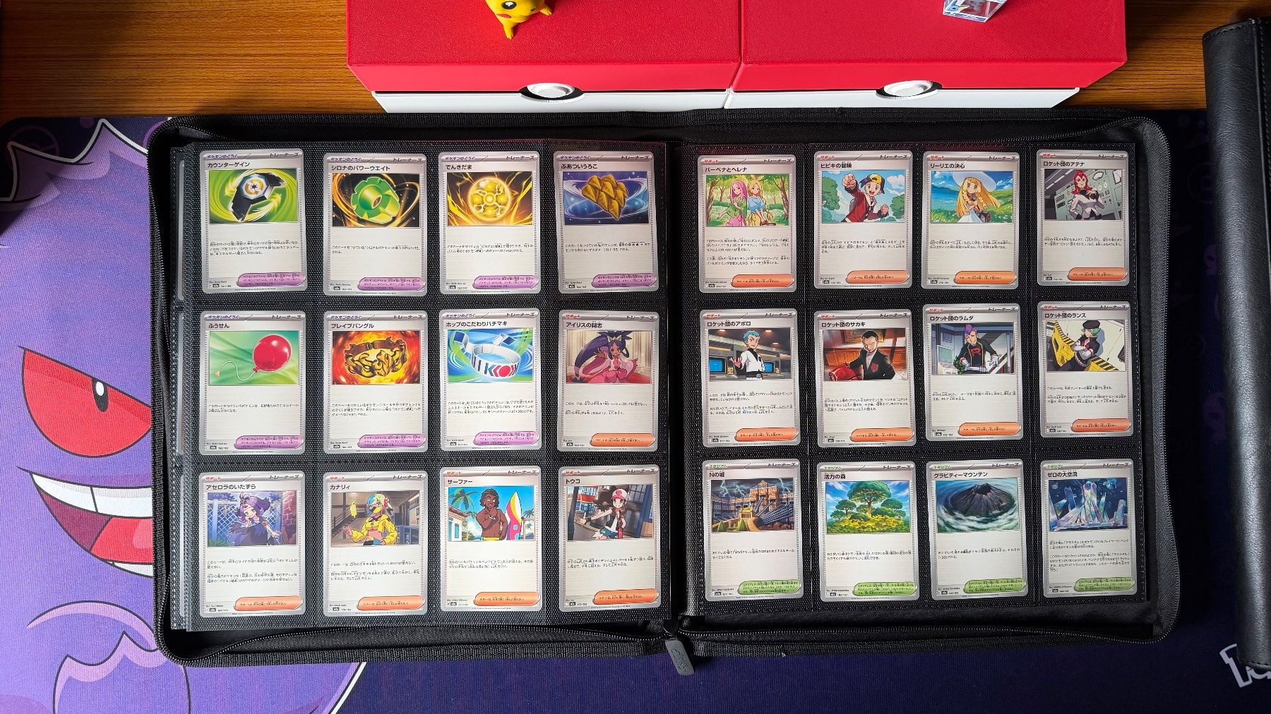 Pokémon Cartes à collectionner: MEGA Dream EX Masterset - Vollständig – Neuf (Voir description) à Diepoldsau par Accord75 3