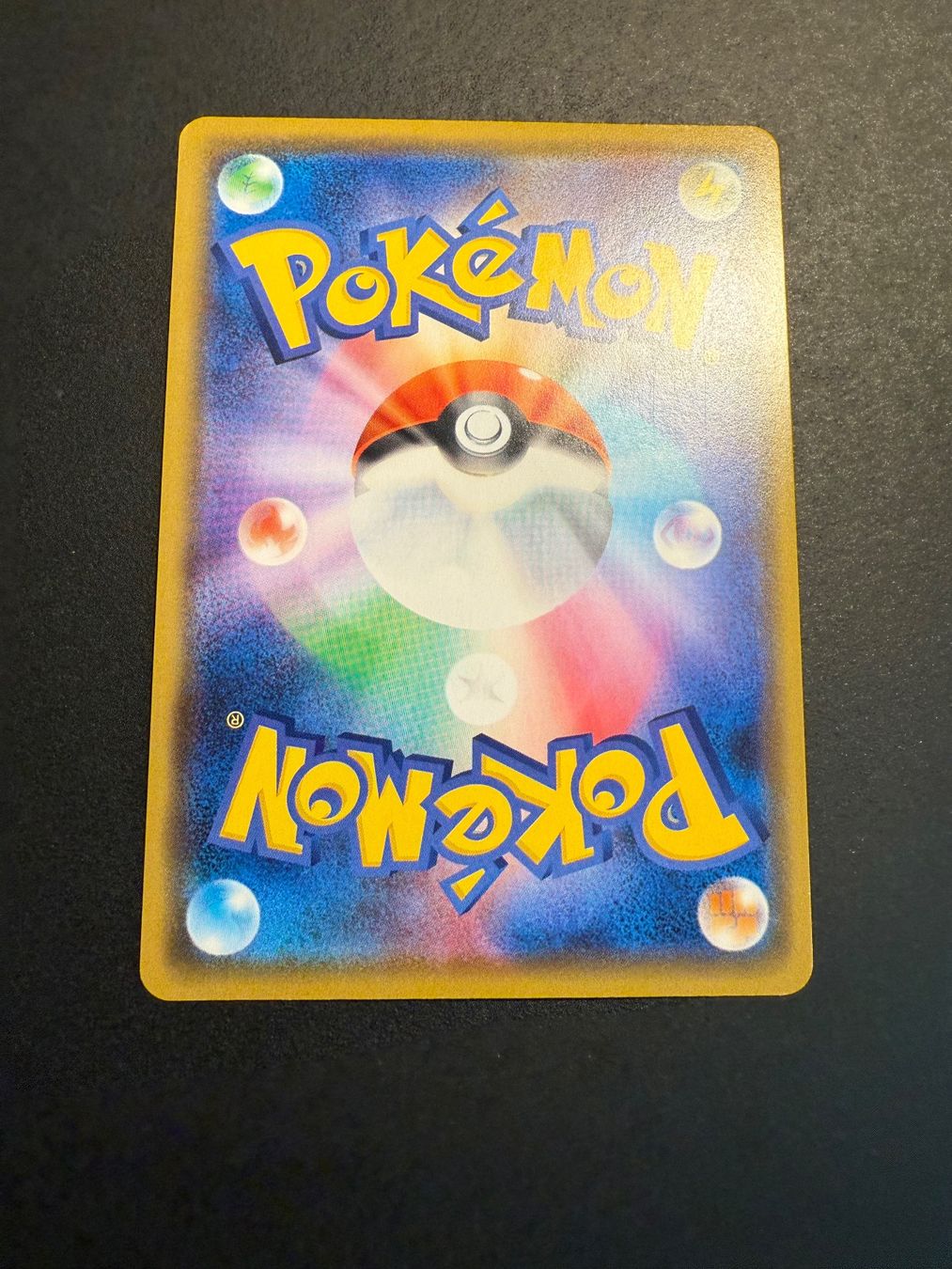 Pokémon Sammelbilder & Trading cards: Deoxys 042/096 SM7a R Holo – Gebraucht aus Zürich von pokemon_cards 1
