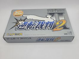 Phoenix Wright 2 Top Zustand Gameboy Advance Japan OVP GBA