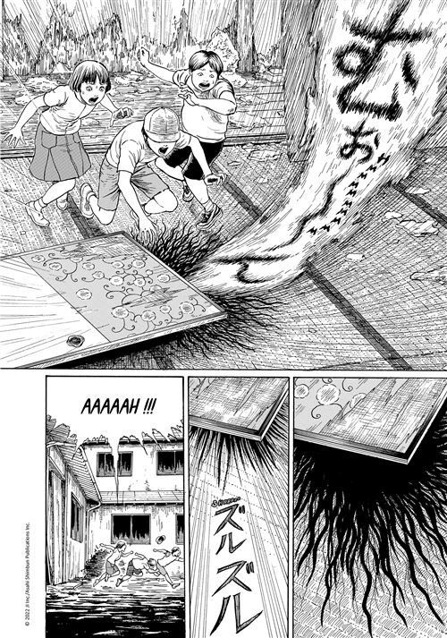 Fumetti: Le Cauchemars Mimi de Junji Ito – Nuovo e nell'imballaggio originale da Yverdon-les-Bains venduto da Olmolism 8