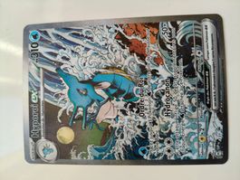 Carte Pokémon Hyporoi ex SVP FR 131 d'occasion