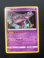 Mewtwo 75 Cracked ICE - Mewtu - Unbroken Bonds - EN 1🔥