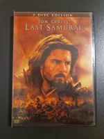 DVD The Last Samurai
