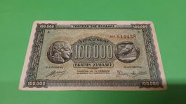 Griechische 100.000 Drachmen Banknote, 1944, Top Zustand!