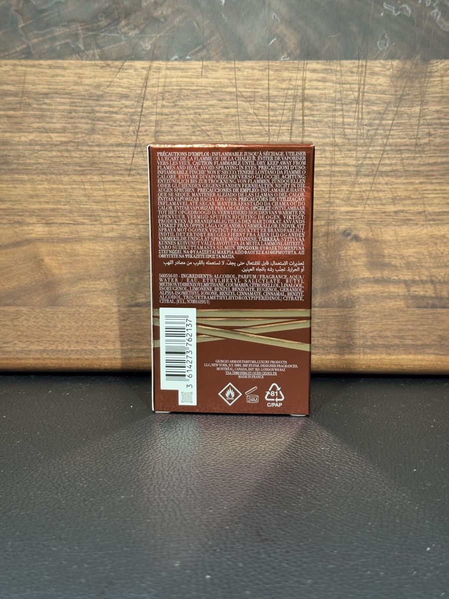 Armani Profumi & Eau de Toilette: Emporio Armani Parfum 50ml – Nuovo (secondo la descrizione) da Kilchberg ZH venduto da Centipaide 1
