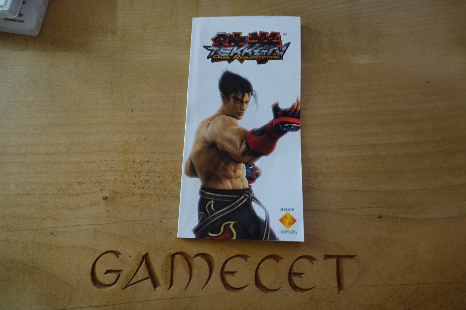 Sony Spiele: Tekken: Dark Resurrection – Gebraucht aus Steinach von Gamecet 4
