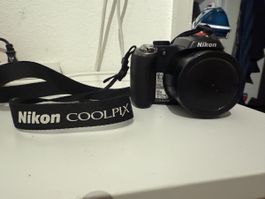 Nikon Coolpix P89 Digitalkamera - Bereit für neue Abenteuer!