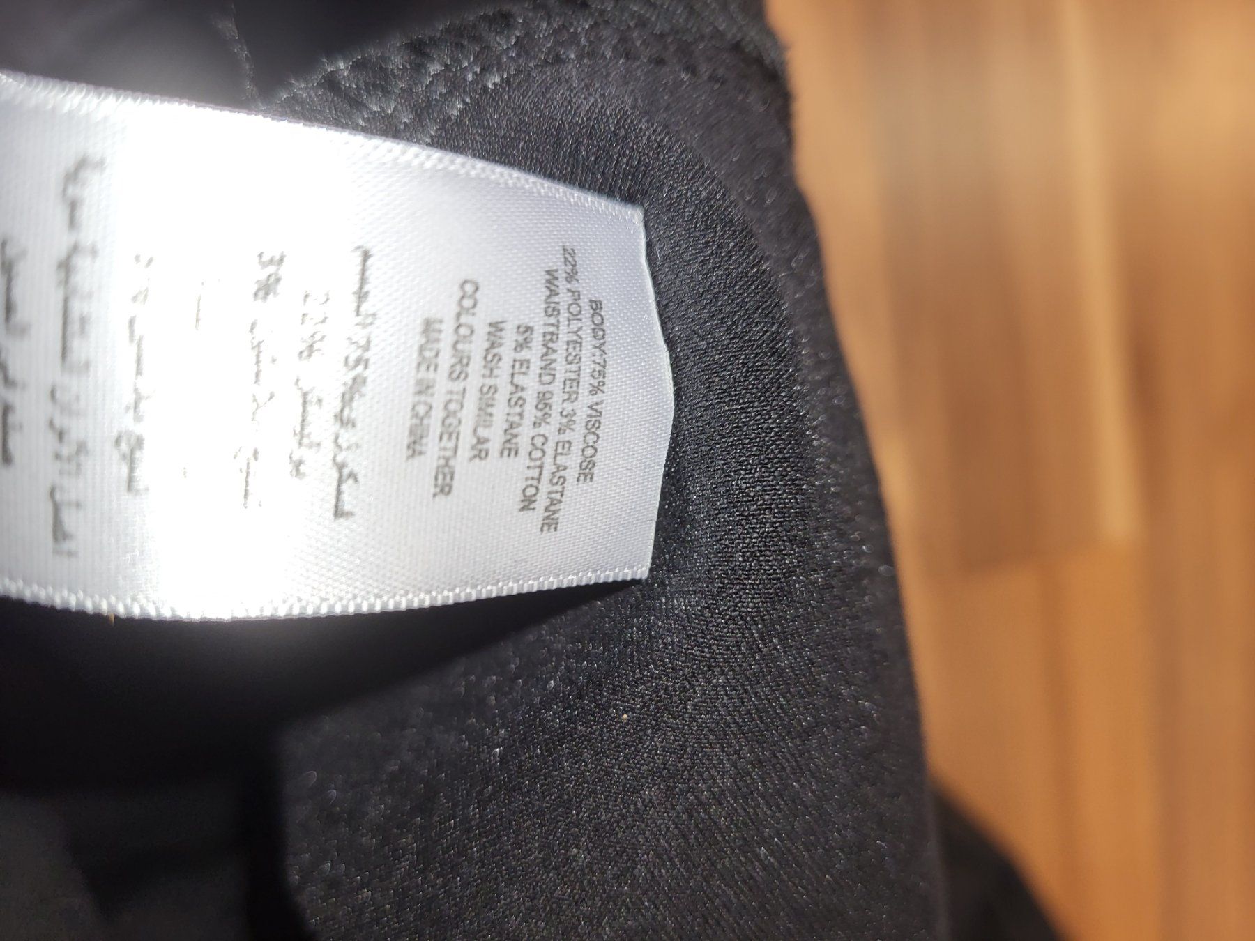Pantaloni: Edle Umstandshose gr44 K18 – Usato da Schwarzenburg venduto da Flamingo07 1
