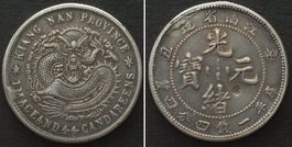CHINA - KIANGNAN 20 Cents 1901 Silber ss-vz