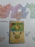 Pokémon Pikachu 