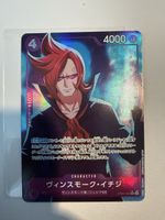 One Piece TCG OP06-060 JP