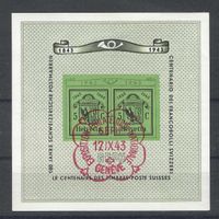 Genver Block 1943 ET gestempelt