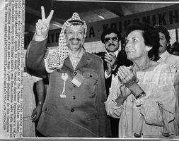 Yassir Aarafat, Chef PLO Palästina, Hortensia Allende, Chile