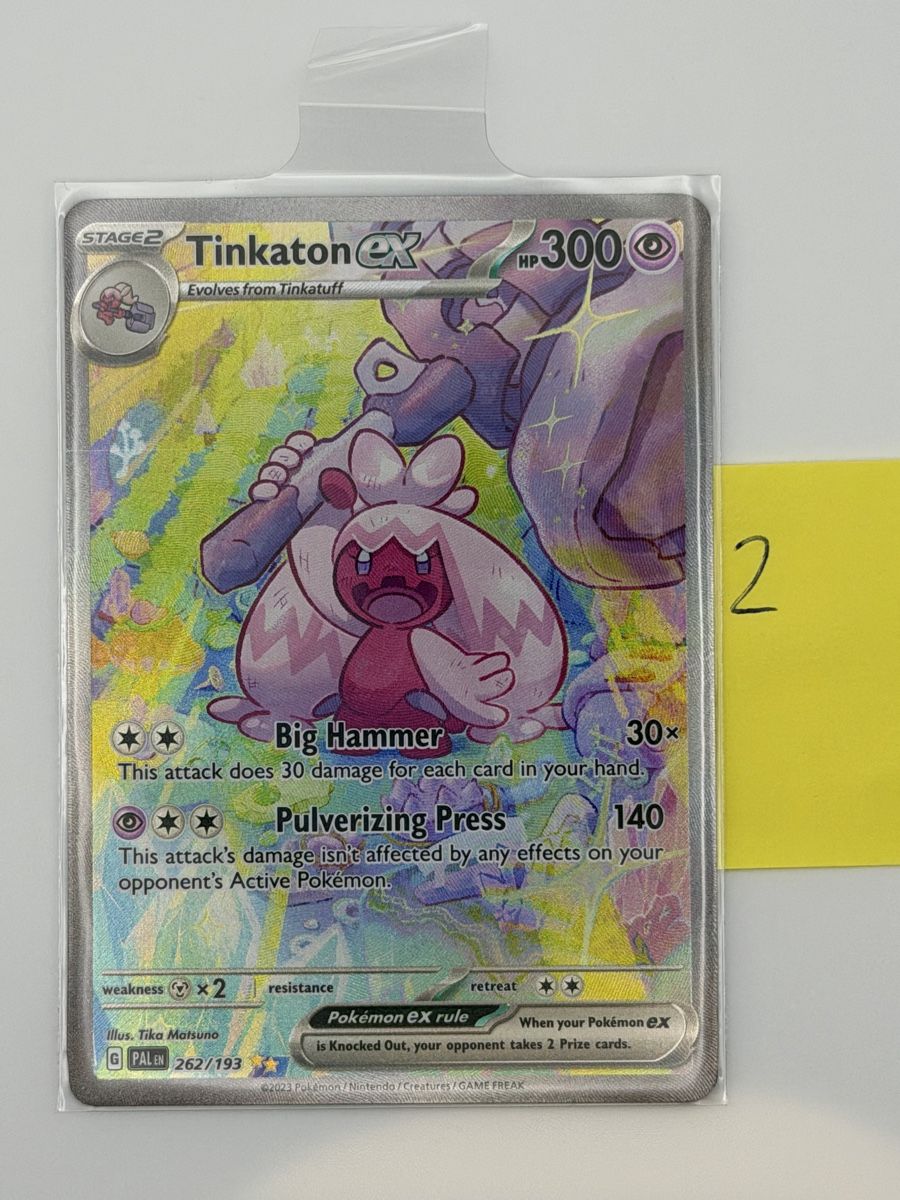 Pokémon Carte collezionabili: Pokémon Tinkaton ex 262/193 – Nuovo (secondo la descrizione) da Uster venduto da EDM1903
