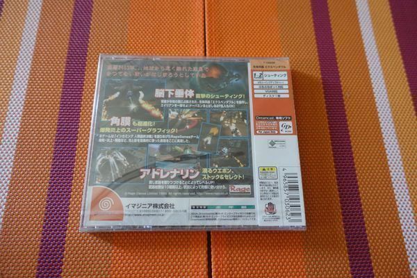Tutti i DVDs: Expendable - Japan – Nuovo e nell'imballaggio originale da Steinach venduto da Gamecet 2