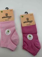 Socken aus Bambus, neu, Grösse 36-40 2 paar