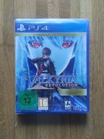 Valkyria Revolution - Limited Edition (PAL) PS4 - NEU !!!
