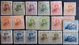 Luxemburg Dienst. ex. Kat. 109-136 ** 1922/26
