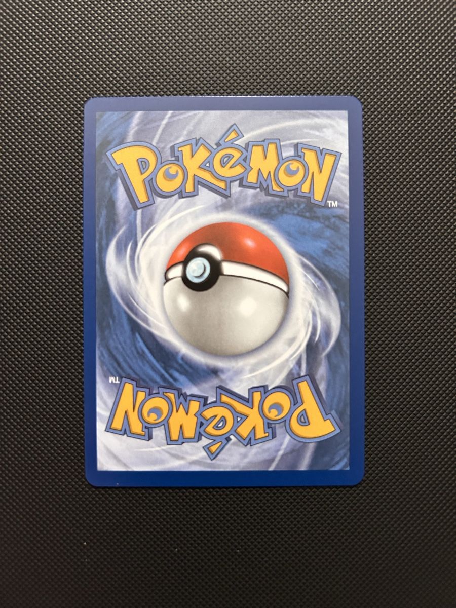 Pokémon Sammelbilder & Trading cards: Houndstone #145/132 Mega Evolution EN – Neu (gemäss Beschreibung) aus Kriens von PoketMaster 1