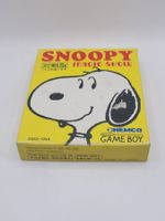 Gameboy Snoopy OVP Japan GB