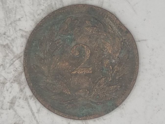 Alle Münzen: 2 rappen 1875 – Gebraucht aus Bure von chap981 1
