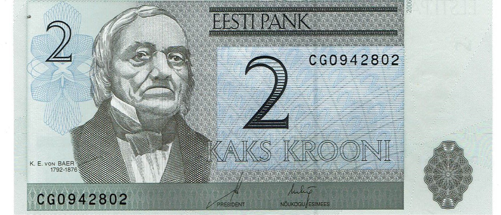 Banconote: Estonia 2 Krooni 2006 P-85a UNZ – Nuovo (secondo la descrizione) da Steffisburg venduto da ber_8htf
