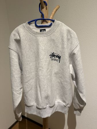 Stüssy Beijing Sweatshirt Grau, Grösse S