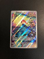 2023 Scream Tail Promo SVP 065 NM Ab 1