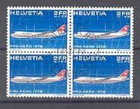 1972 Pro Aero V'block Ersttag-Stempel