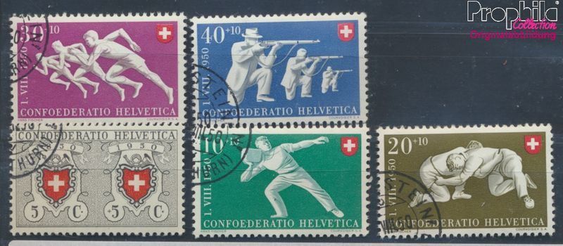 Schweiz Briefmarke 2007 – Schellen Ursli, Gestempelt, Inschrift 12 Mm (Prophila Collection)