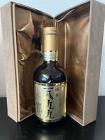 Suntory Yamazaki Gold