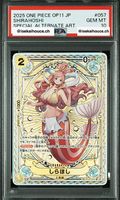 ONE PIECE PSA 10 - Shirahoshi Special Alt Art