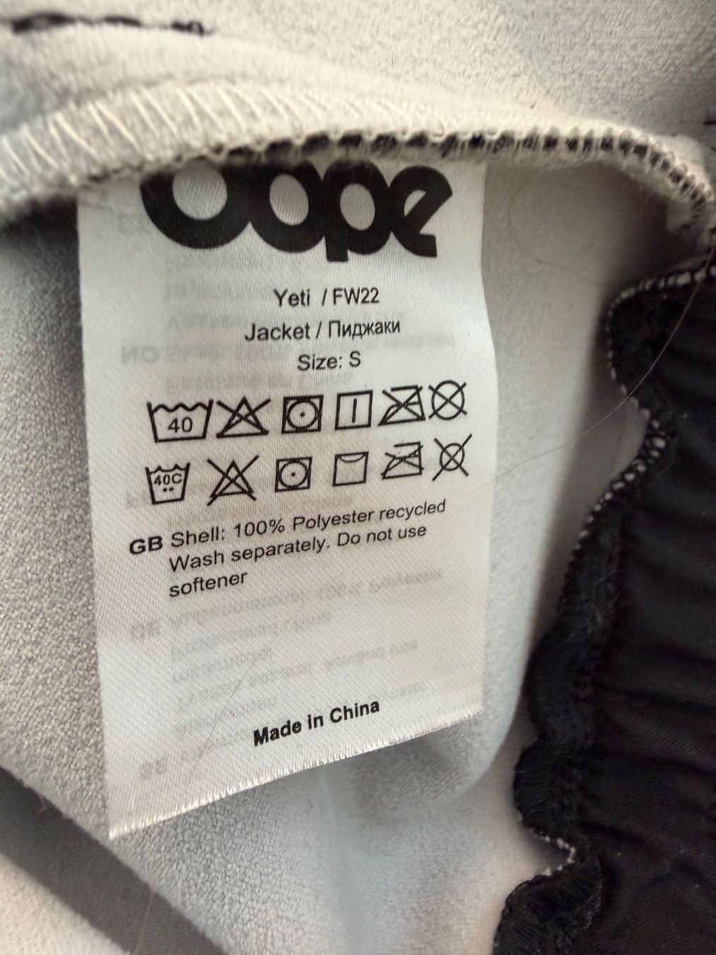 Dope Jacken: Snowboardjacke DOPE Grösse S – Gebraucht aus Bönigen von Evelyne_0303 4