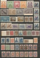 54 Timbres Anciens ( Russie )