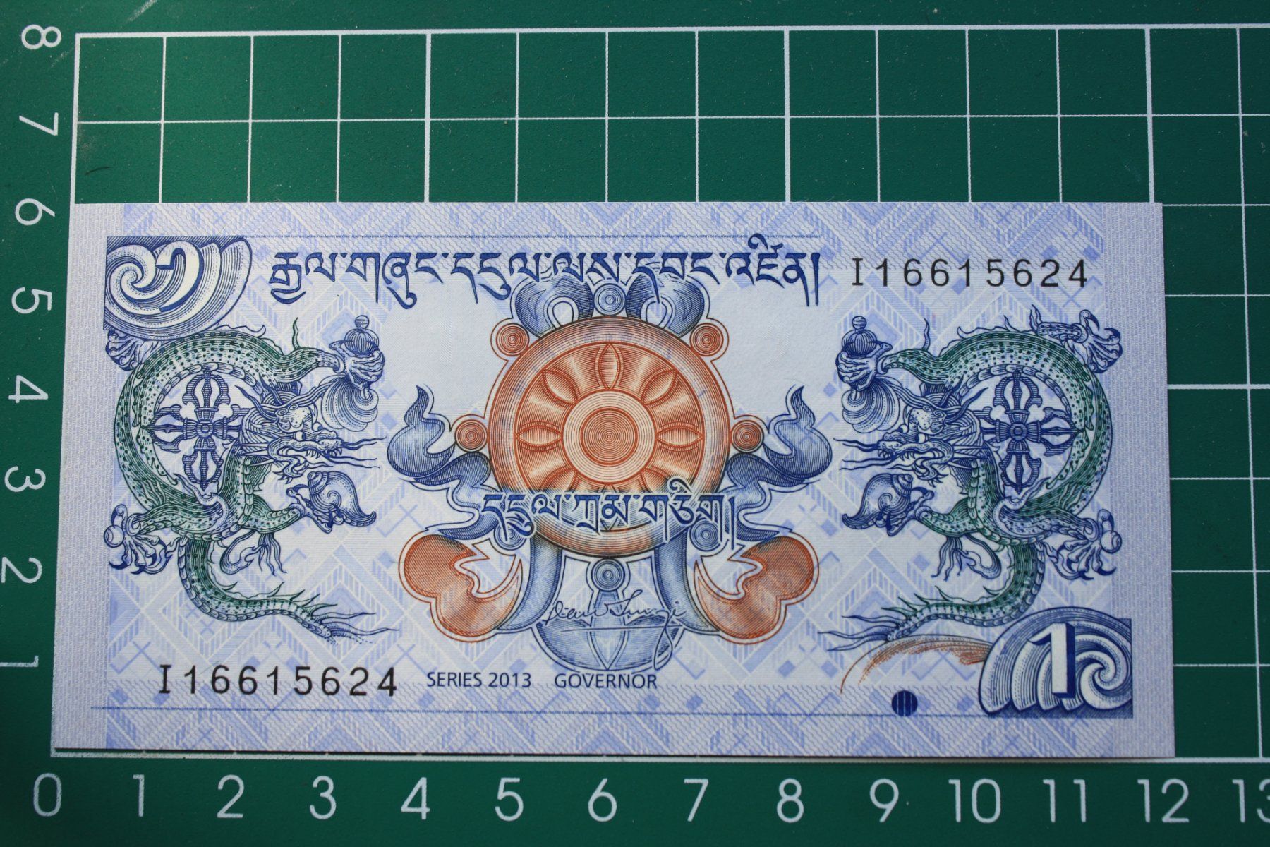 Banconote: banknote bhutan 1 ngultrum 2013 – Nuovo (secondo la descrizione) da Laupen BE venduto da Gufi57 1