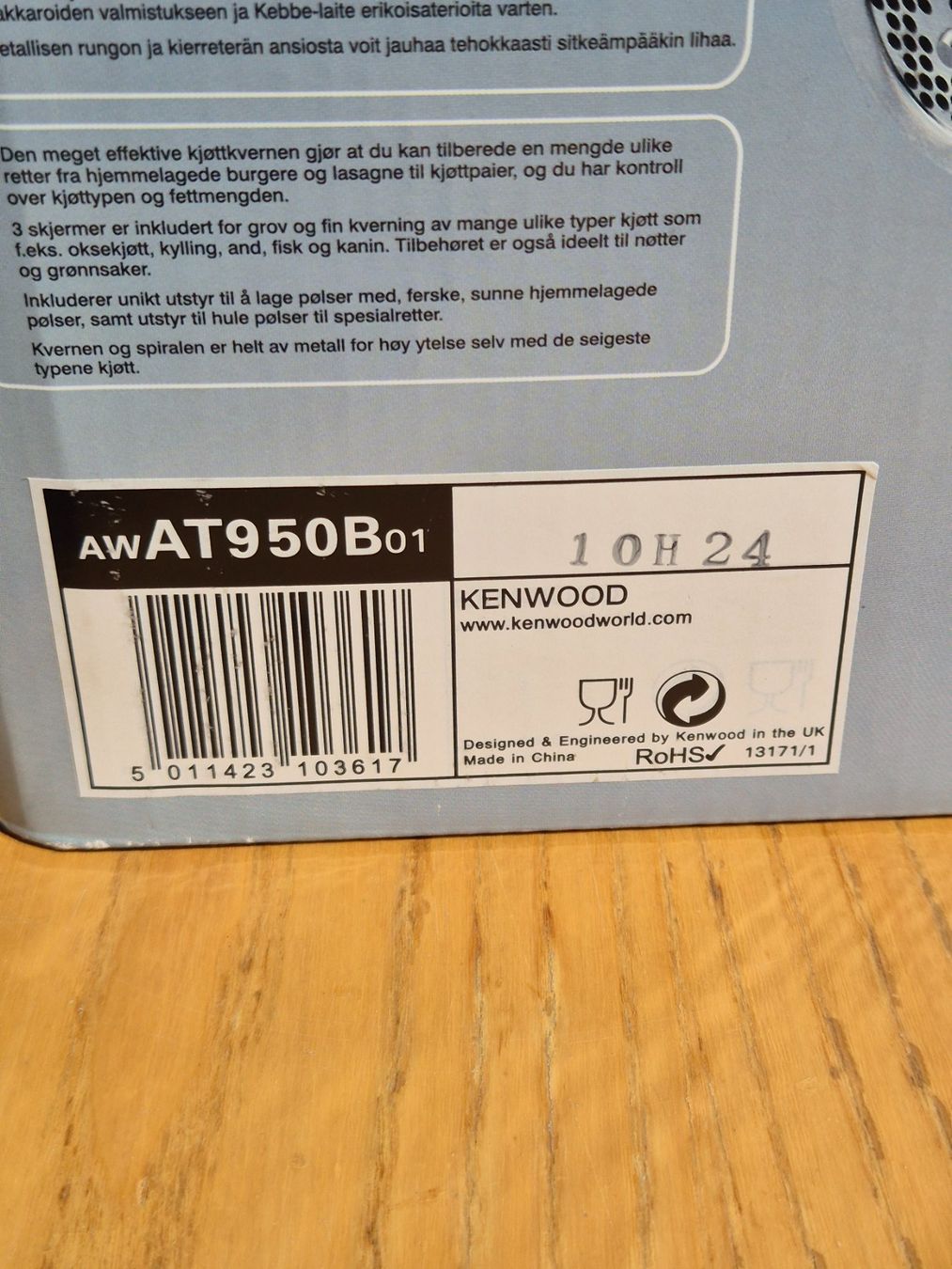 Kenwood Appareils de cuisine: Kenwood Fleischwolf AT950B01 – D'occasion à Embrach par Peter_oertli 1
