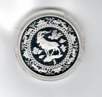 Münze, Mongolei Jahr der Ziege  1 OZ 999 Silver