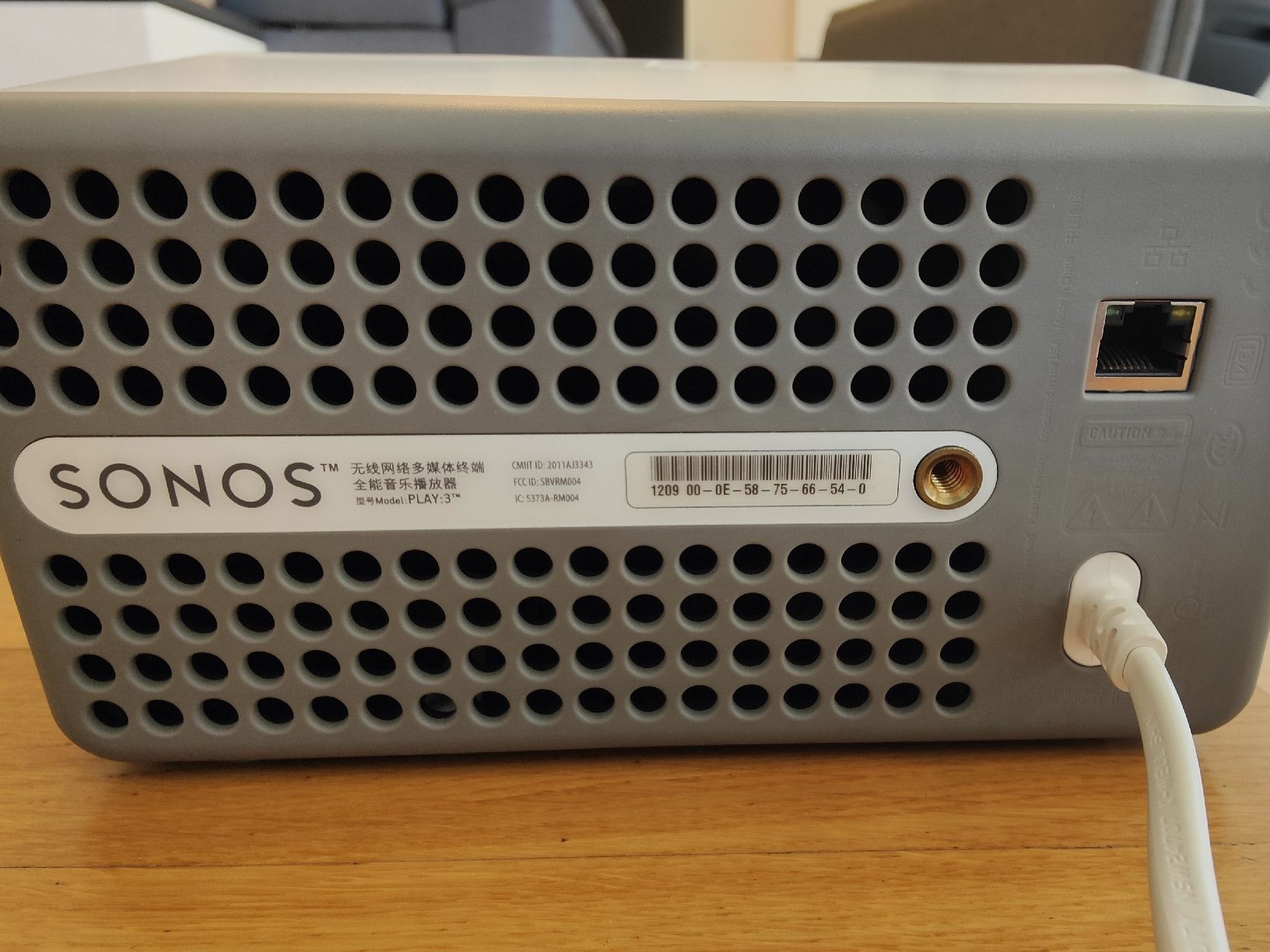 Sonos Casse acustiche: Sonos Play: 3 - Lautsprecherbox – Usato da Ermatingen venduto da Nikitachen 3