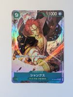 One Piece TCG Shanks ST16-004 SR Alt Art The Best Vol. 2 JP